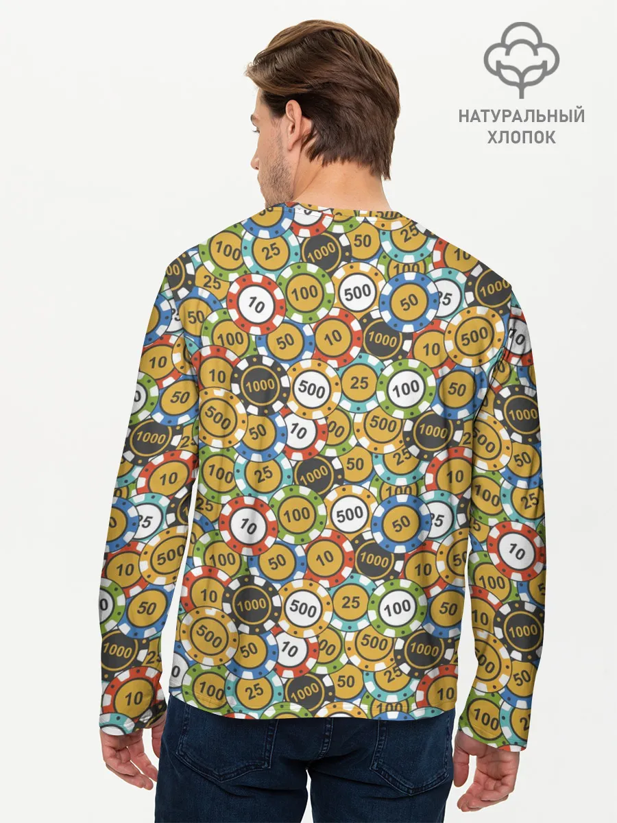 Мужской лонгслив базовый / Покерные Фишки