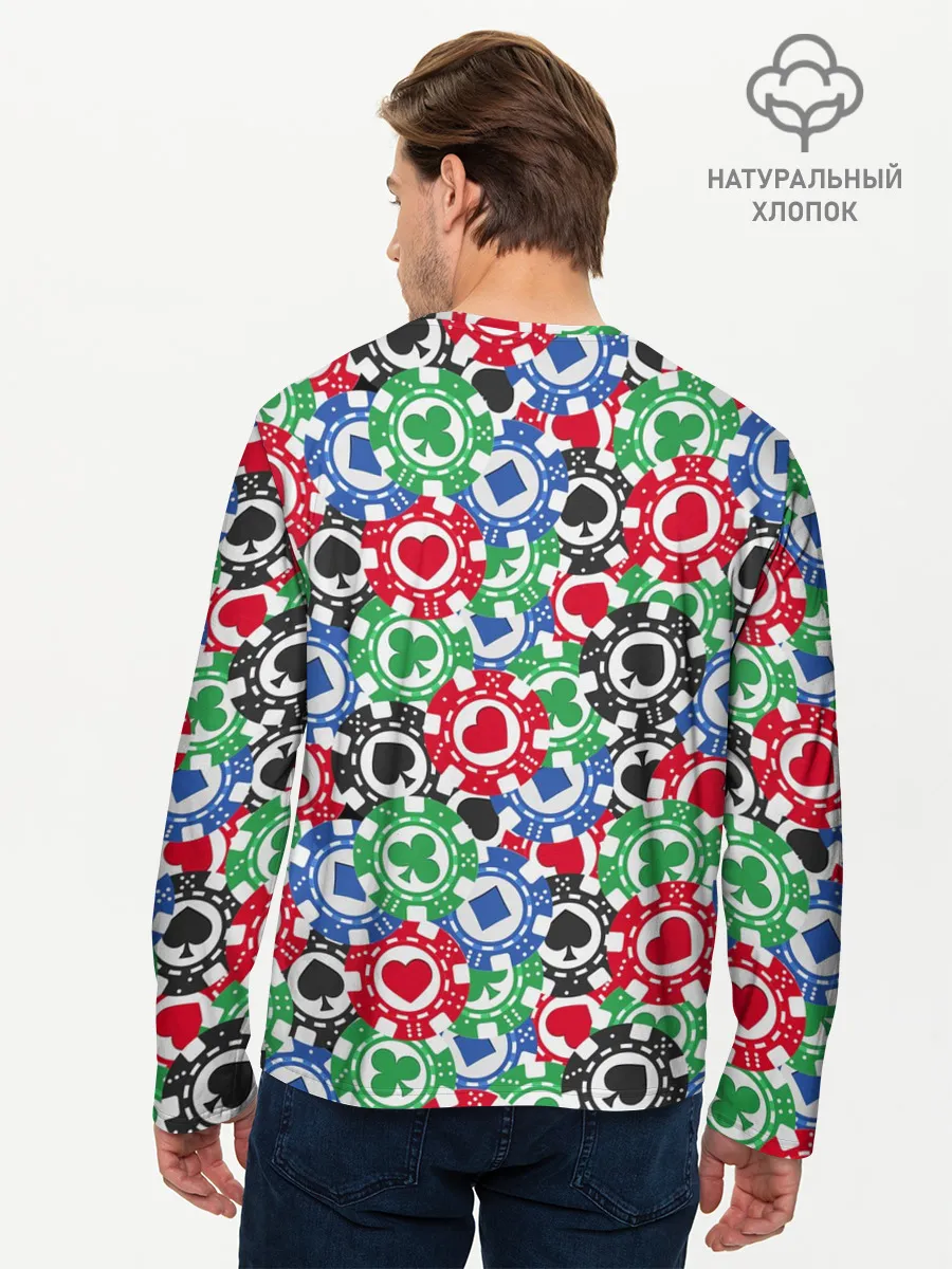 Мужской лонгслив базовый / Покер