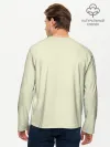 Мужской лонгслив базовый / Драйв