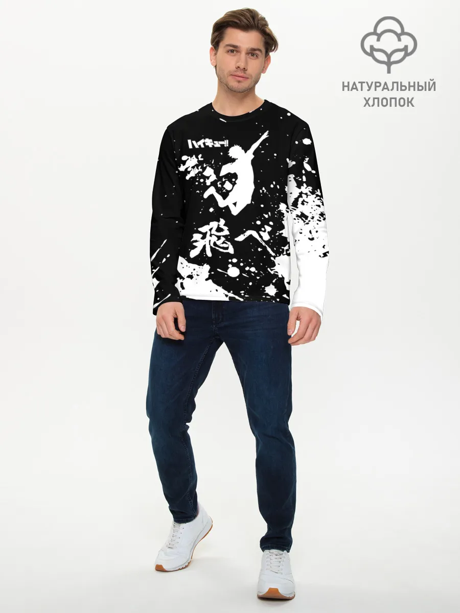 Мужской лонгслив базовый / Fly High Haikyu!! черно - белый