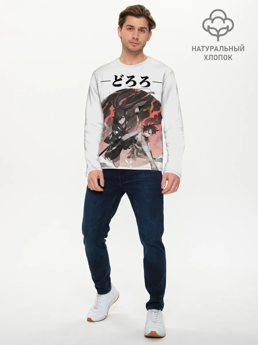 Мужской лонгслив базовый / Дороро и Хяккимару