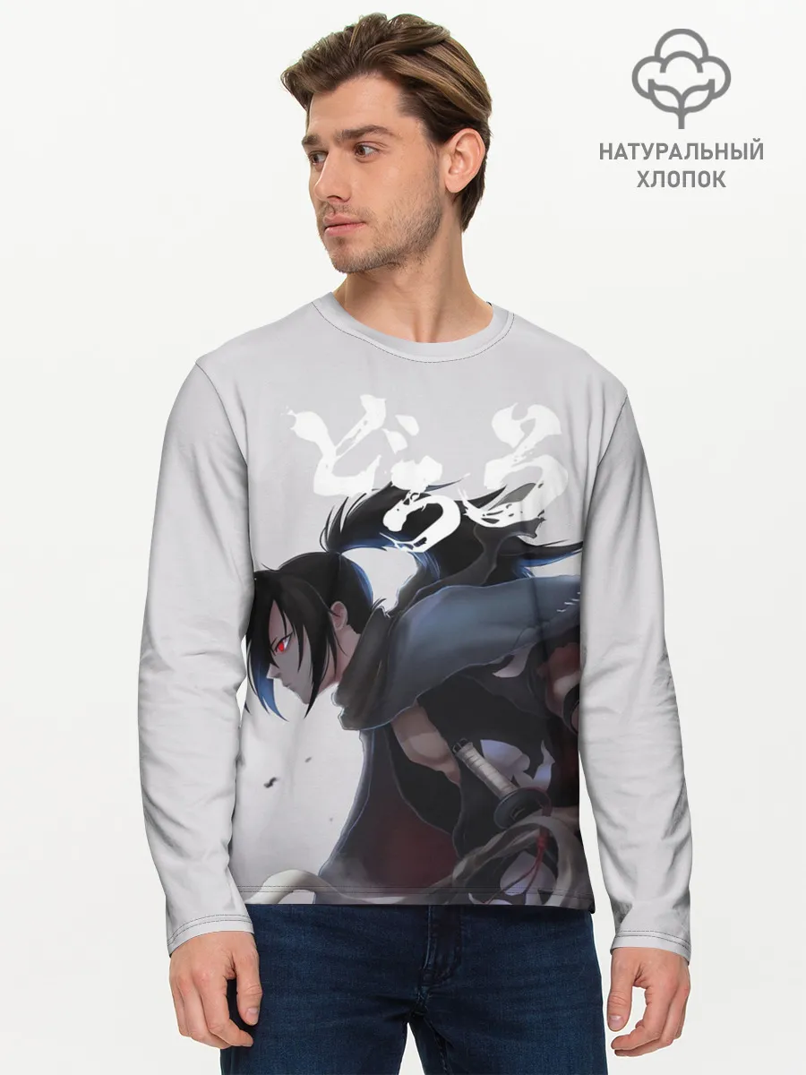 Мужской лонгслив базовый / Hyakkimaru