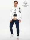 Мужской лонгслив базовый / Тобио Кагеяма | Haikyuu!!