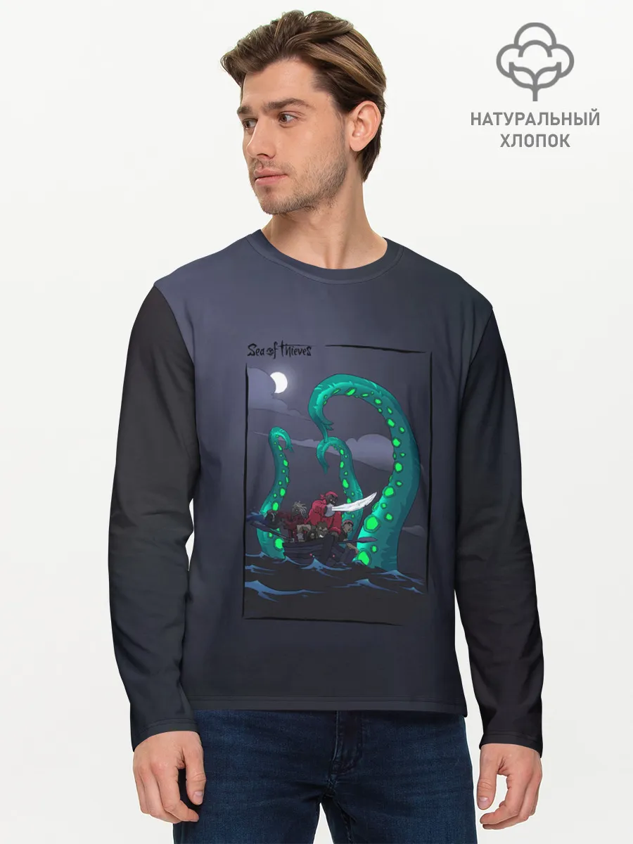 Мужской лонгслив базовый / Кракен