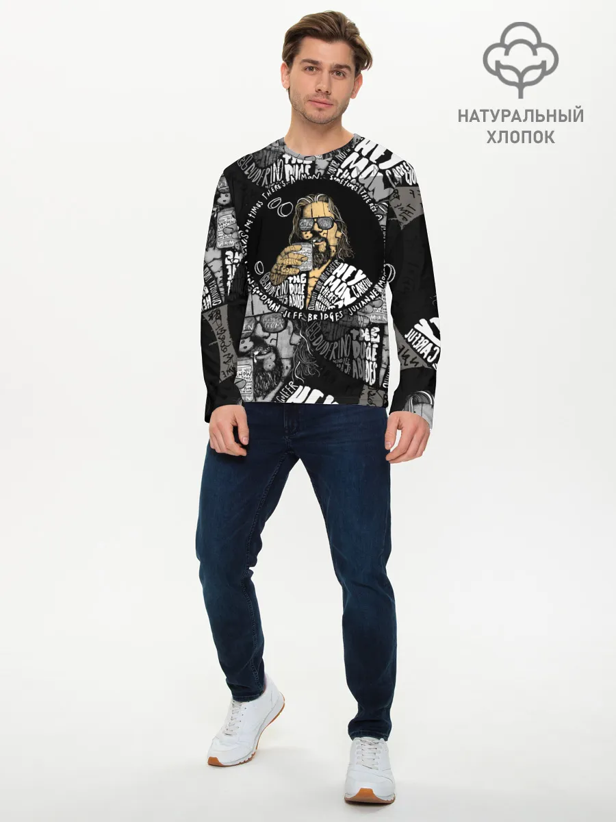 Мужской лонгслив базовый / The Big Lebowski