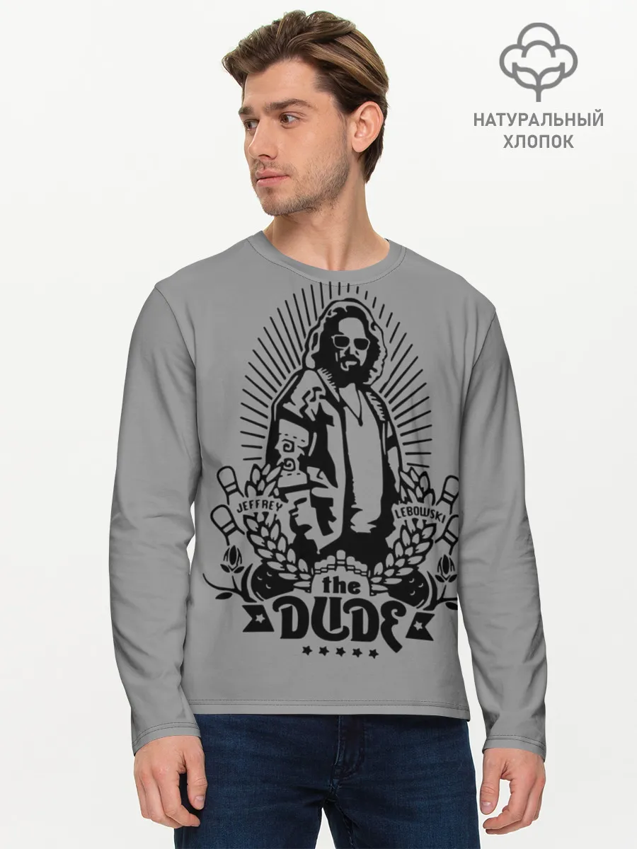 Мужской лонгслив базовый / The dude