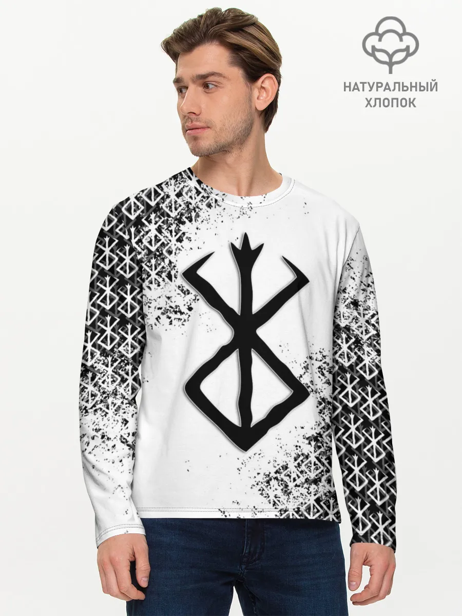 Мужской лонгслив базовый / БЕРСЕРК logo ч/б