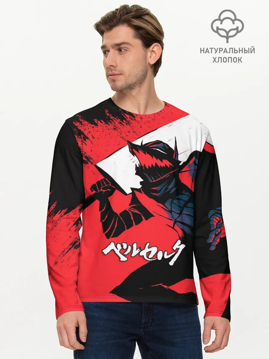 Мужской лонгслив базовый / БЕРСЕРК red