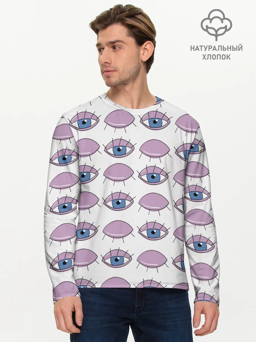 Мужской лонгслив базовый / Глаза фиолетовые