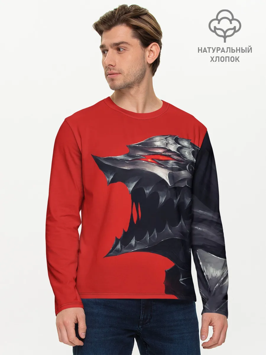 Мужской лонгслив базовый / BERSERK маска