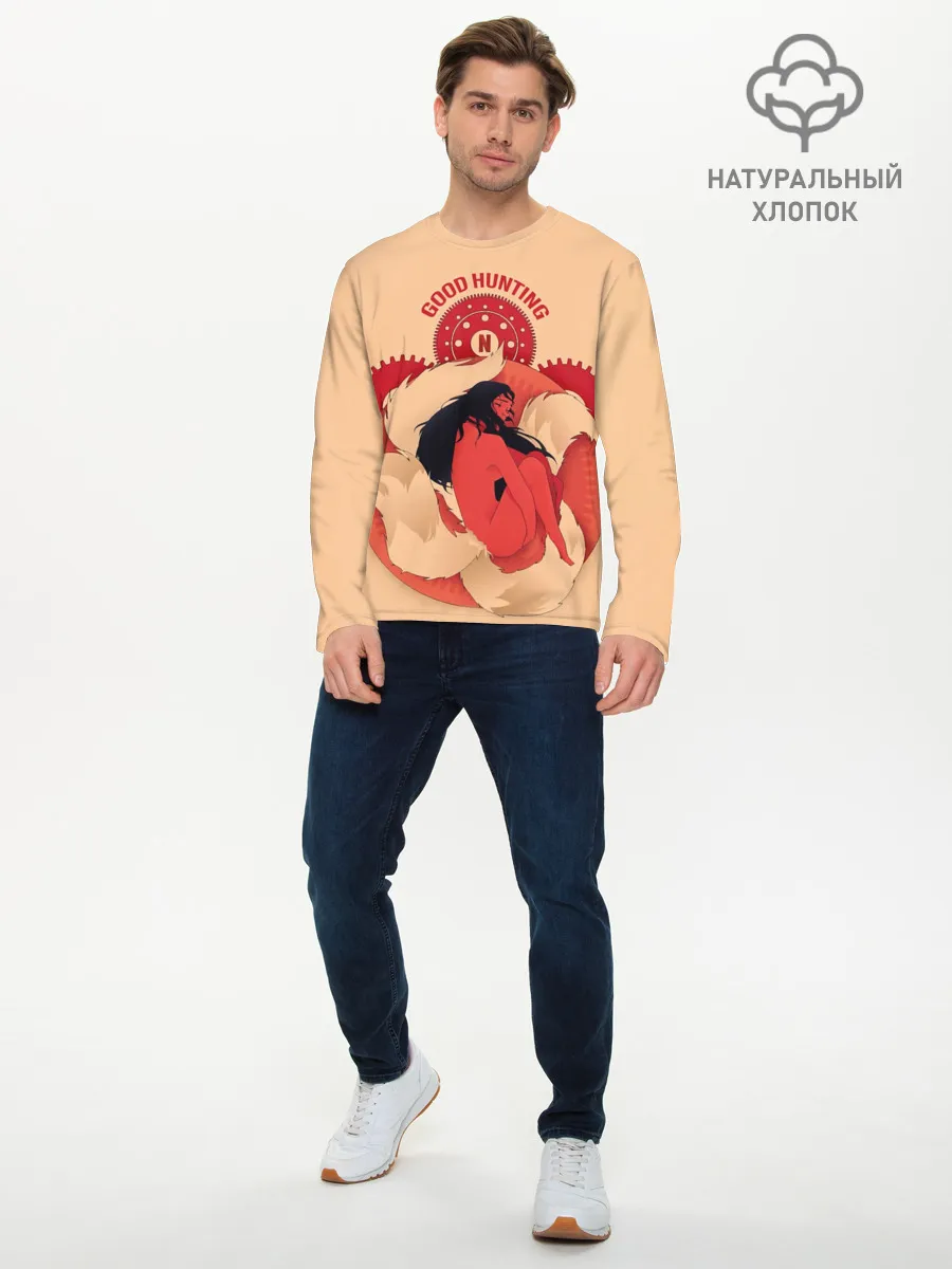 Мужской лонгслив базовый / Любовь, смерть и роботы. Good hunting