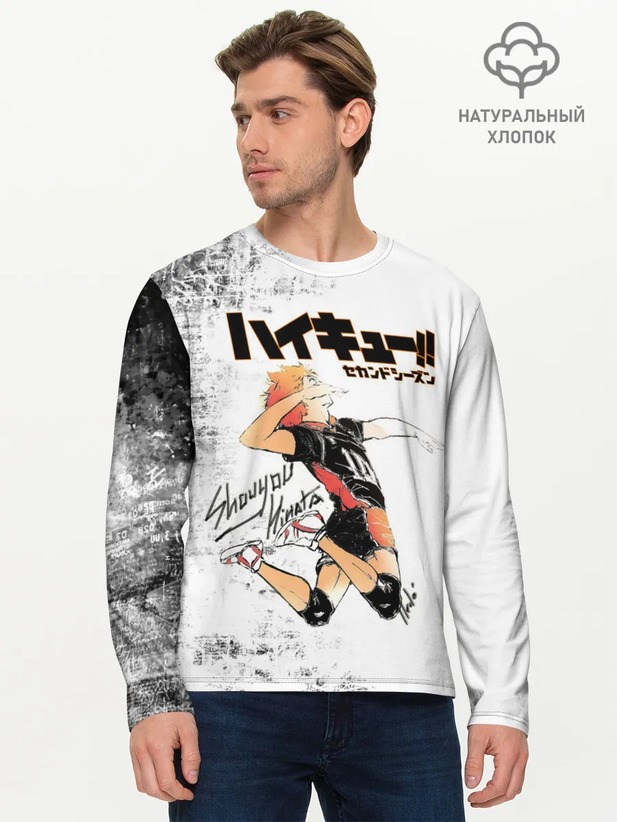 Мужской лонгслив базовый / Шоё Хината | Haikyuu!!