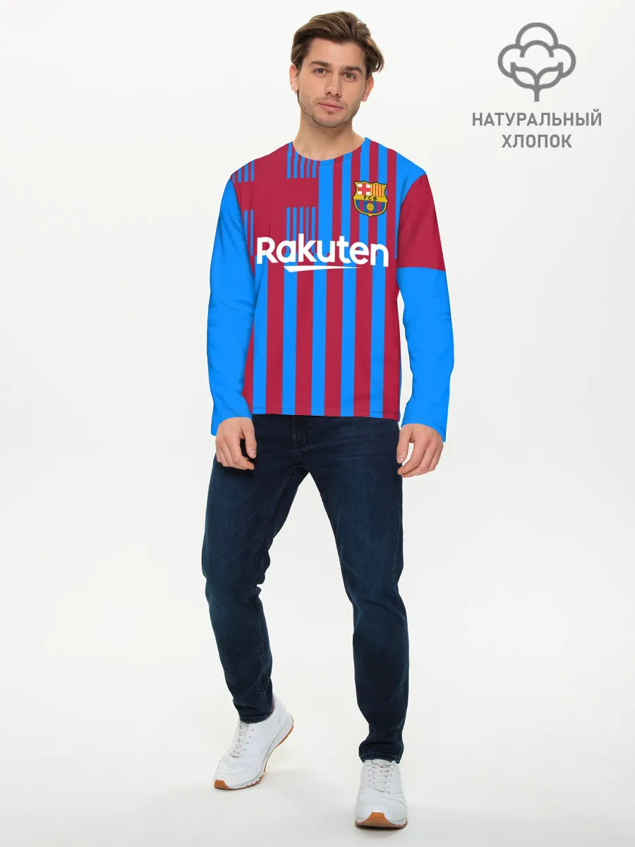 Мужской лонгслив базовый / Домашняя форма ФК «Барселона»