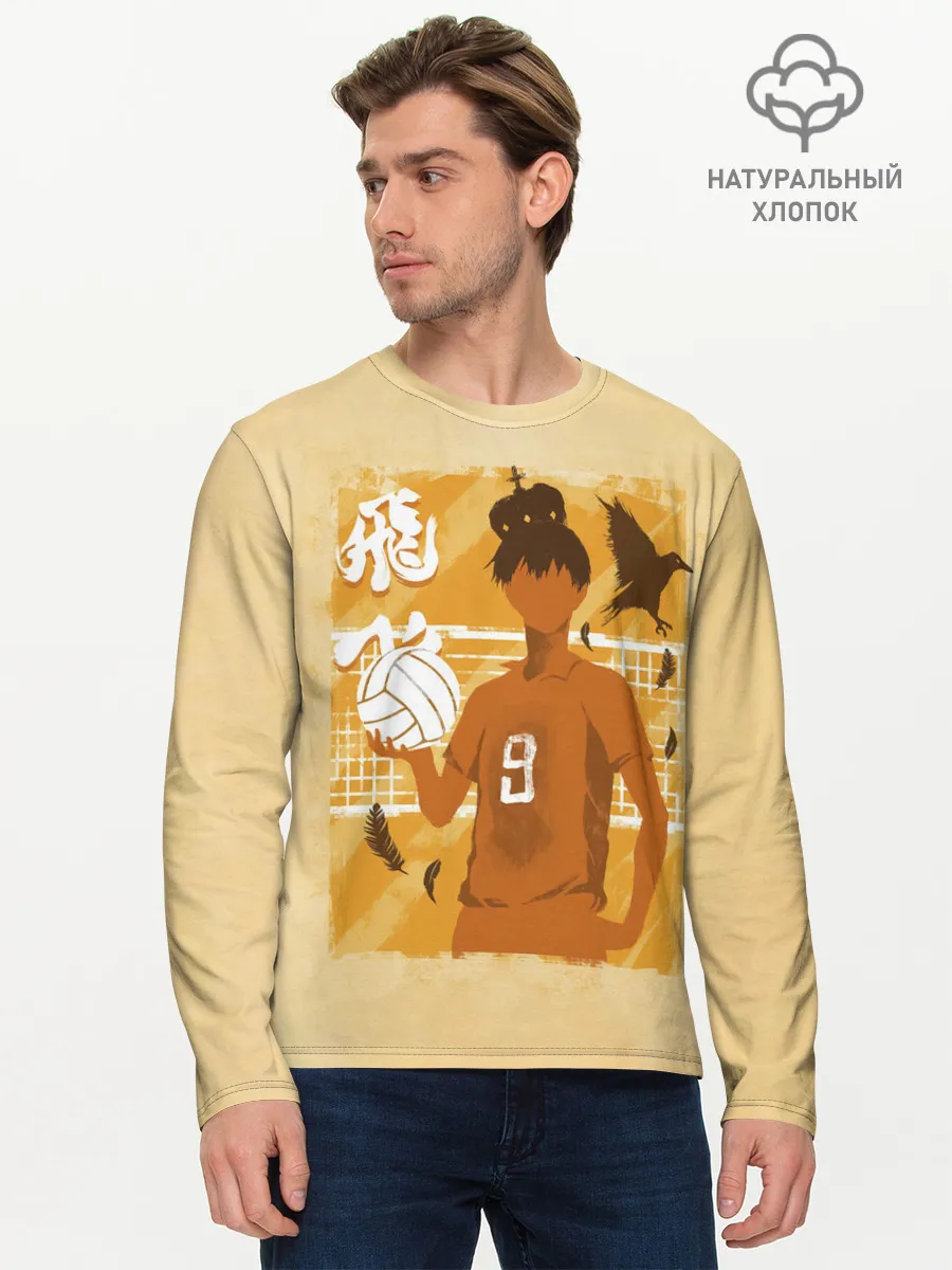 Мужской лонгслив базовый / Тобио Кагеяма Haikyuu!!