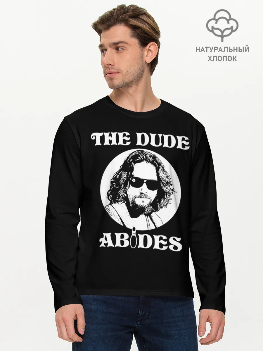 Мужской лонгслив базовый / The dude ABIDES