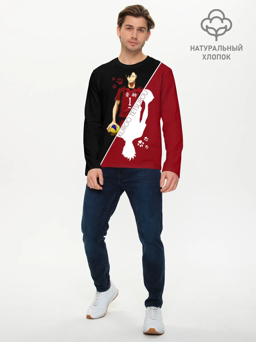 Мужской лонгслив базовый / Куроо Тецуро | Haikyuu!!