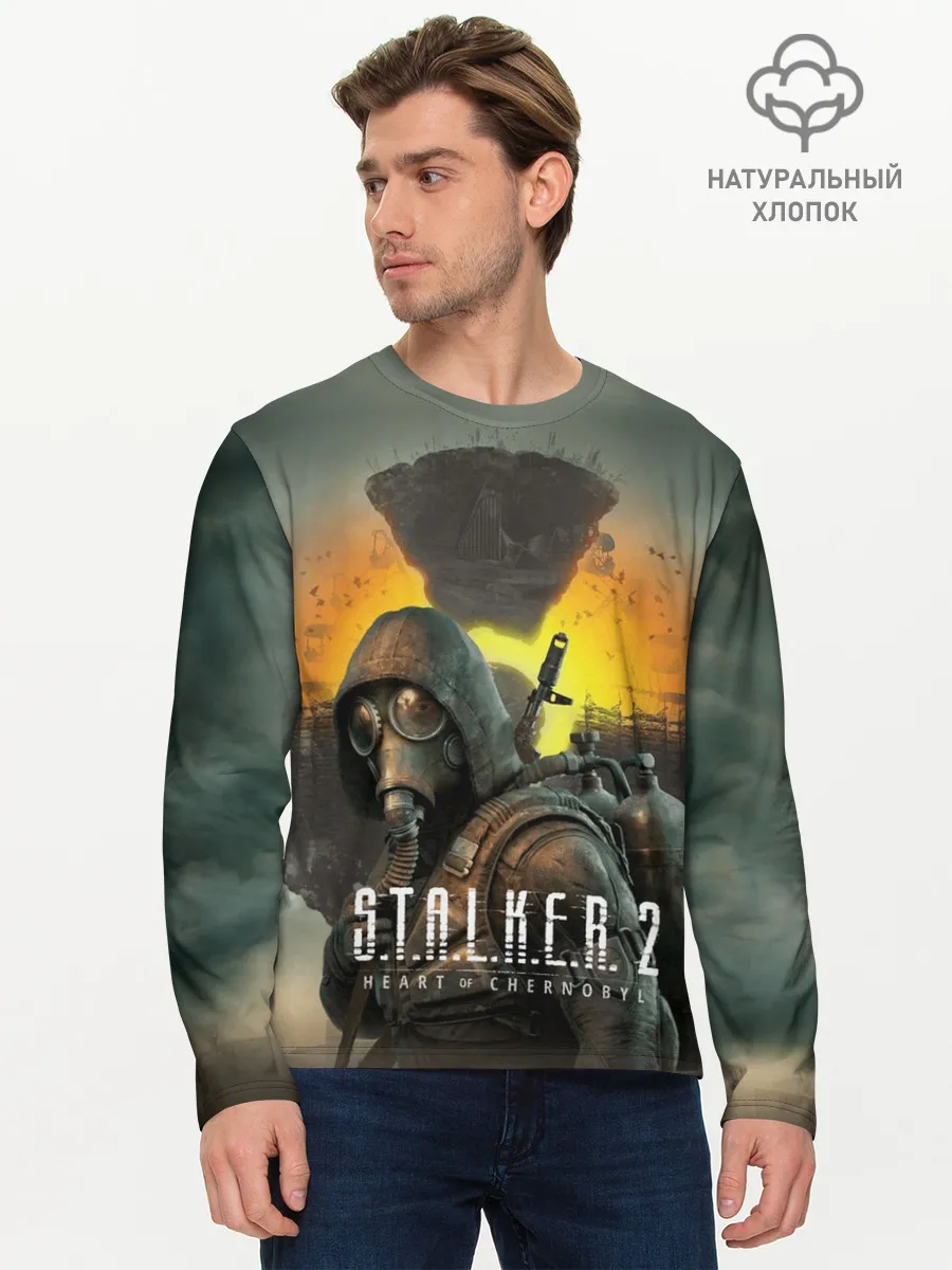 Мужской лонгслив базовый / Сталкер 2 Сердце Чернобыля OE