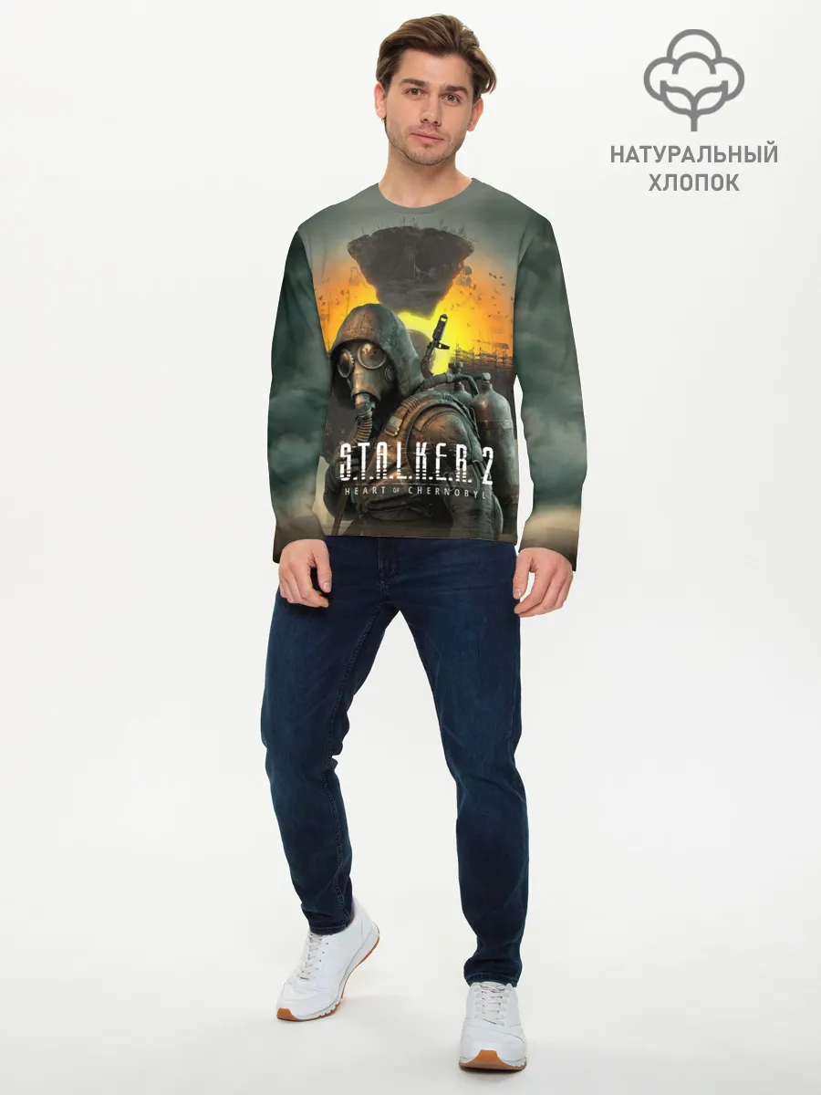 Мужской лонгслив базовый / Сталкер 2 Сердце Чернобыля OE