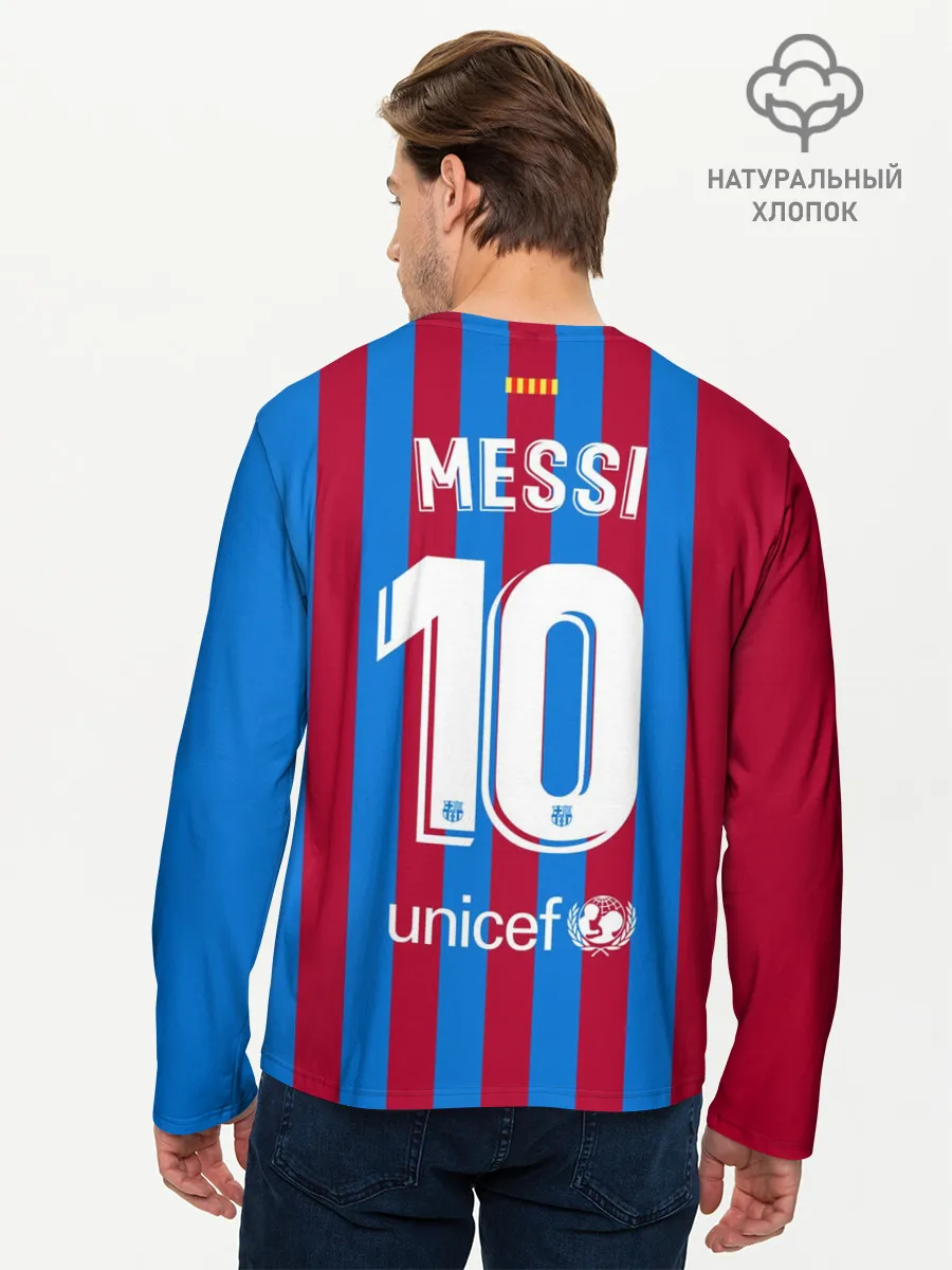 Мужской лонгслив базовый / Месси Барселона 2021/2022