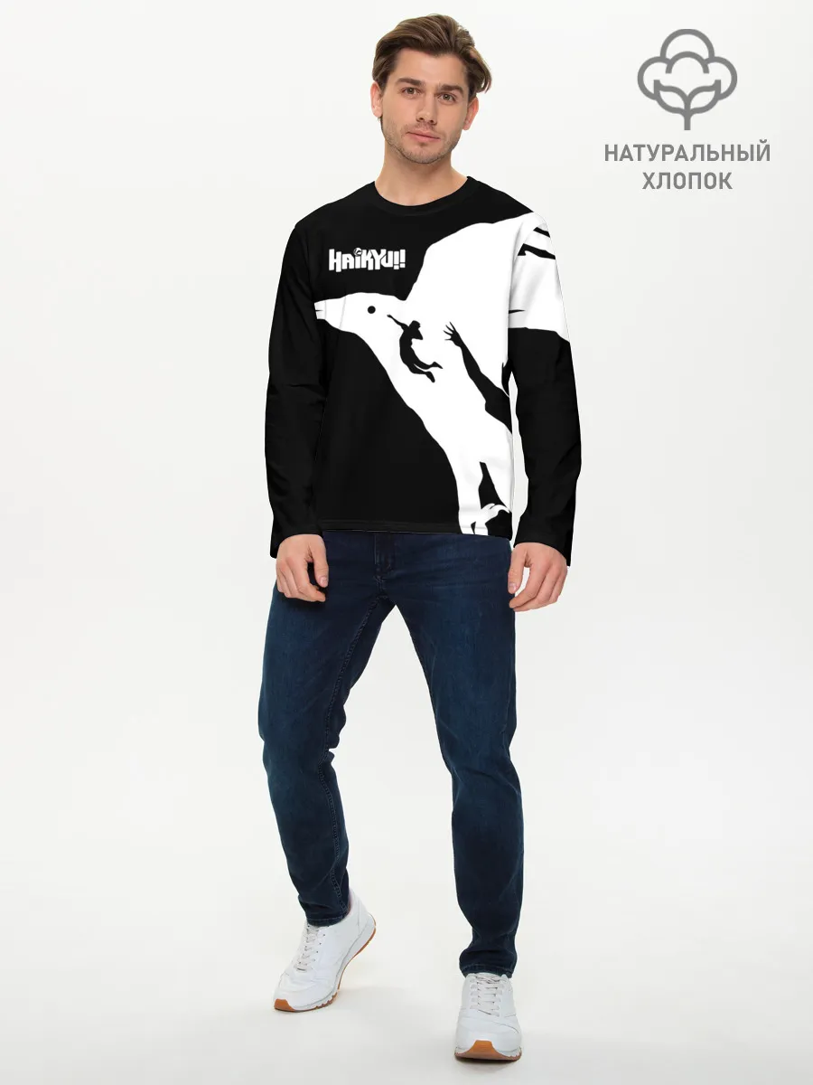 Мужской лонгслив базовый / Ворон Карасуно Haikyu!!