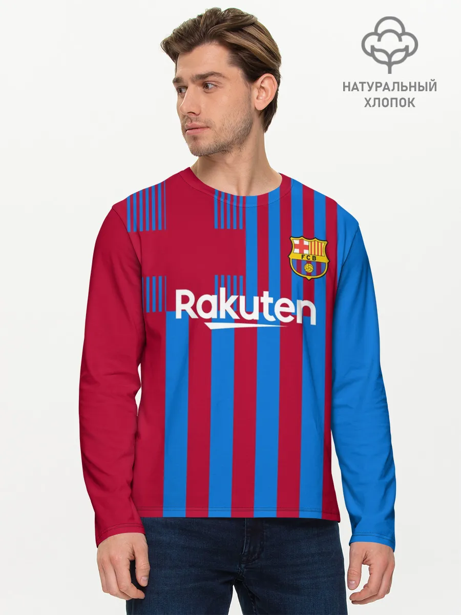 Мужской лонгслив базовый / Форма Барселоны 2021/2022