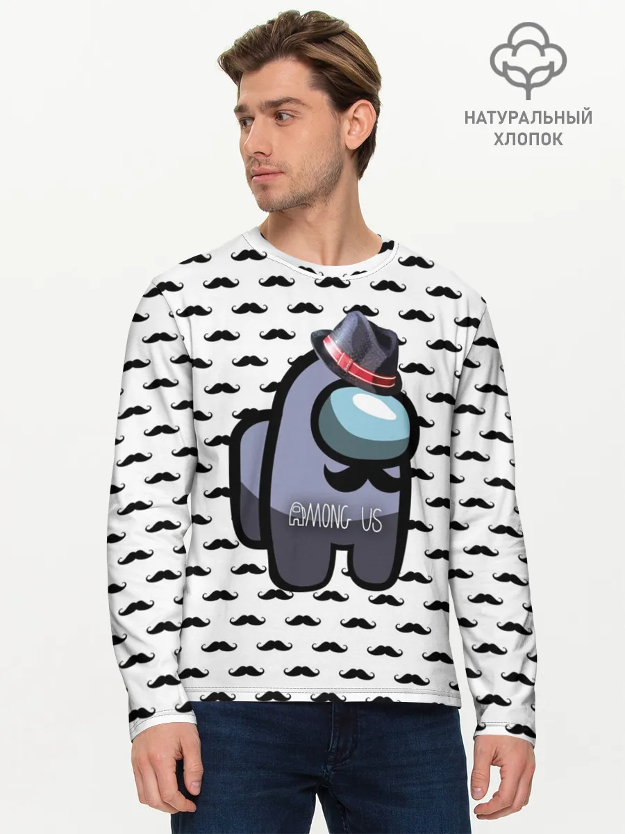 Мужской лонгслив базовый / Among Us