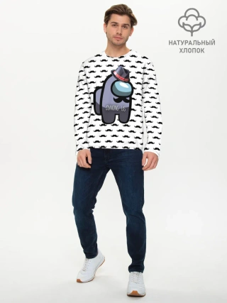 Мужской лонгслив базовый / Among Us