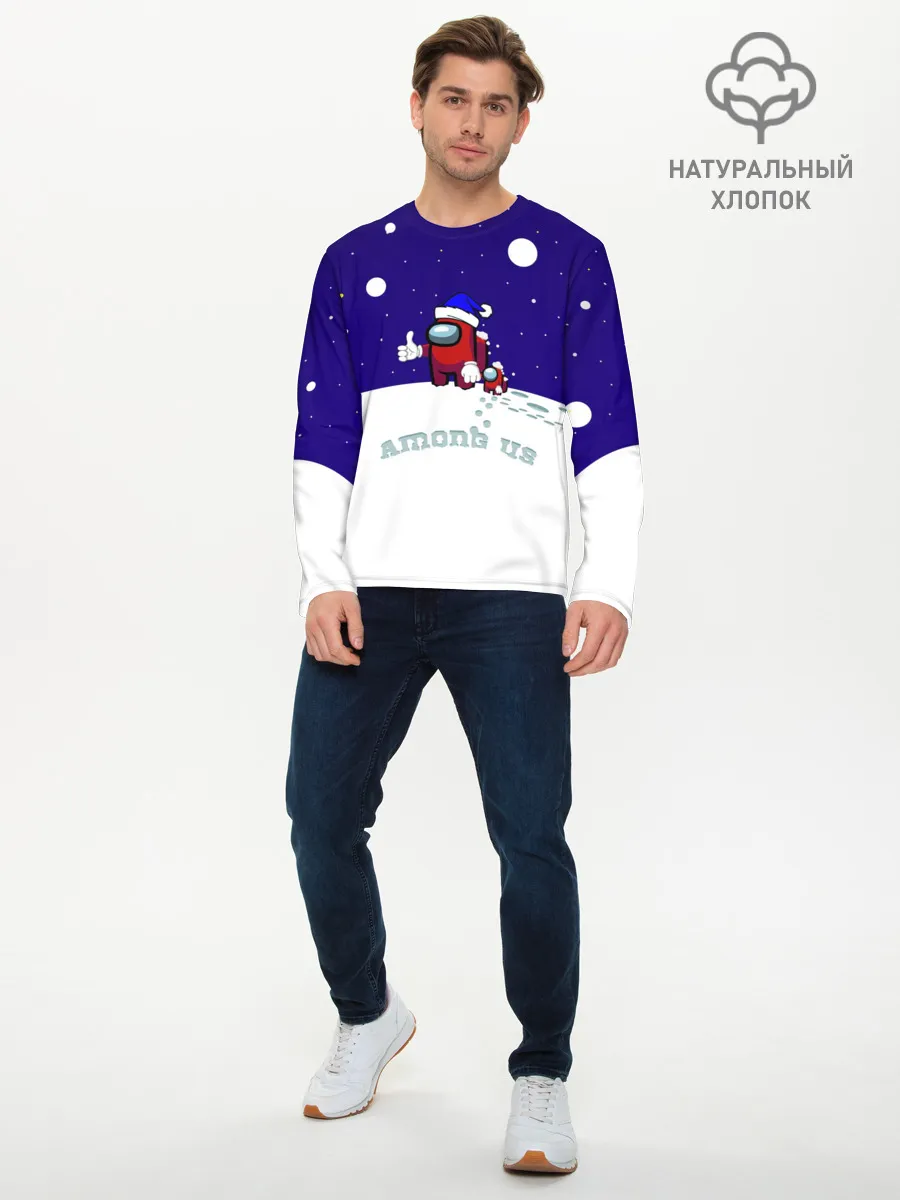 Мужской лонгслив базовый / Зимний AMONG US