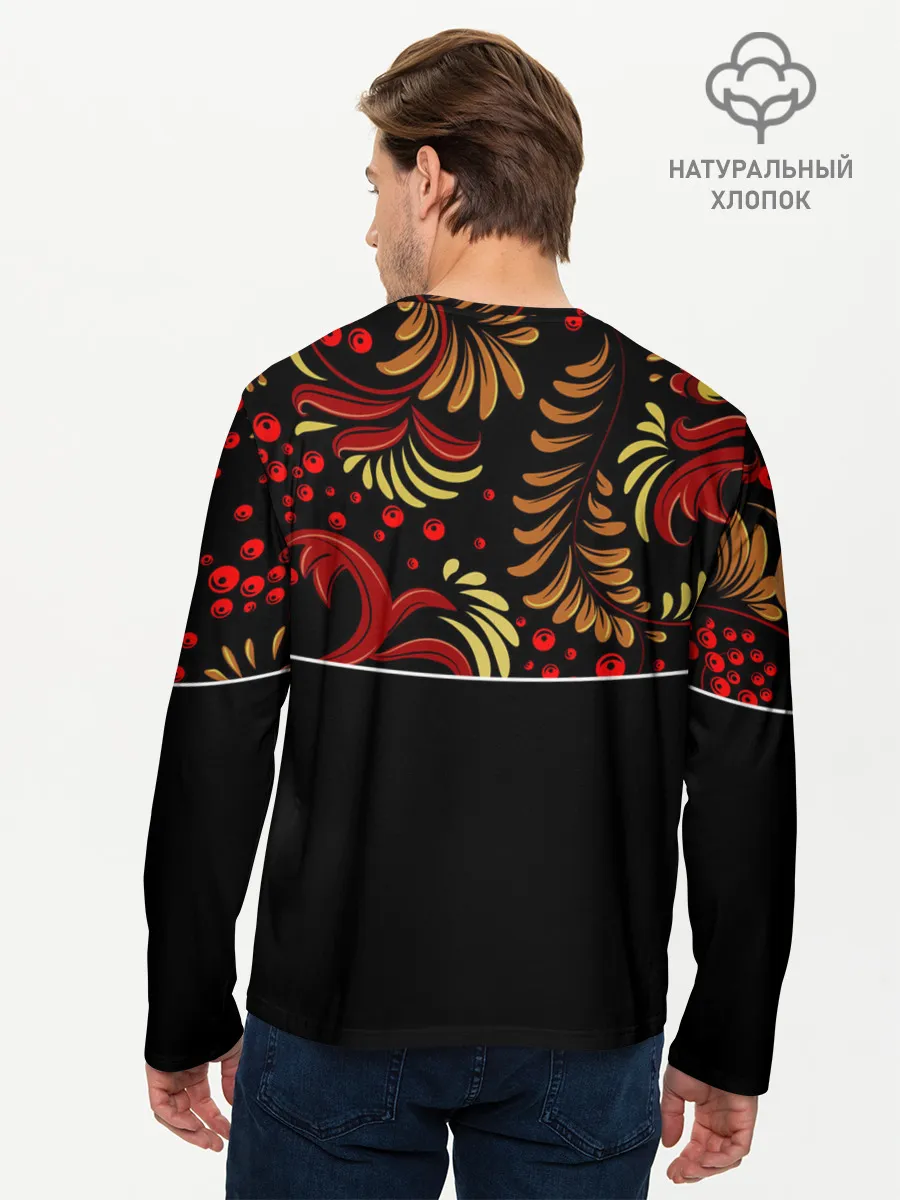 Мужской лонгслив базовый / AMONG US - ХОХЛОМА