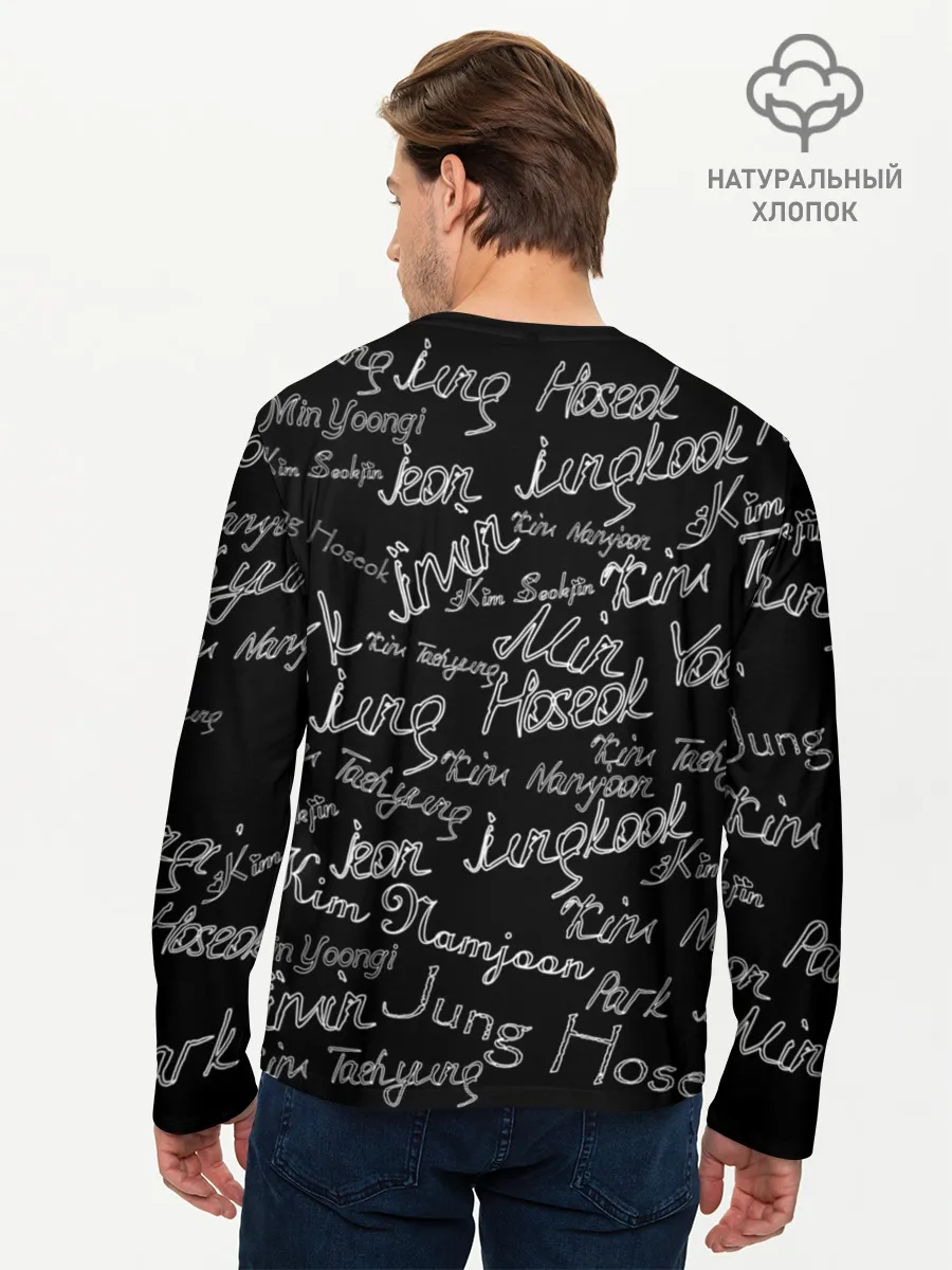 Мужской лонгслив базовый / BTS