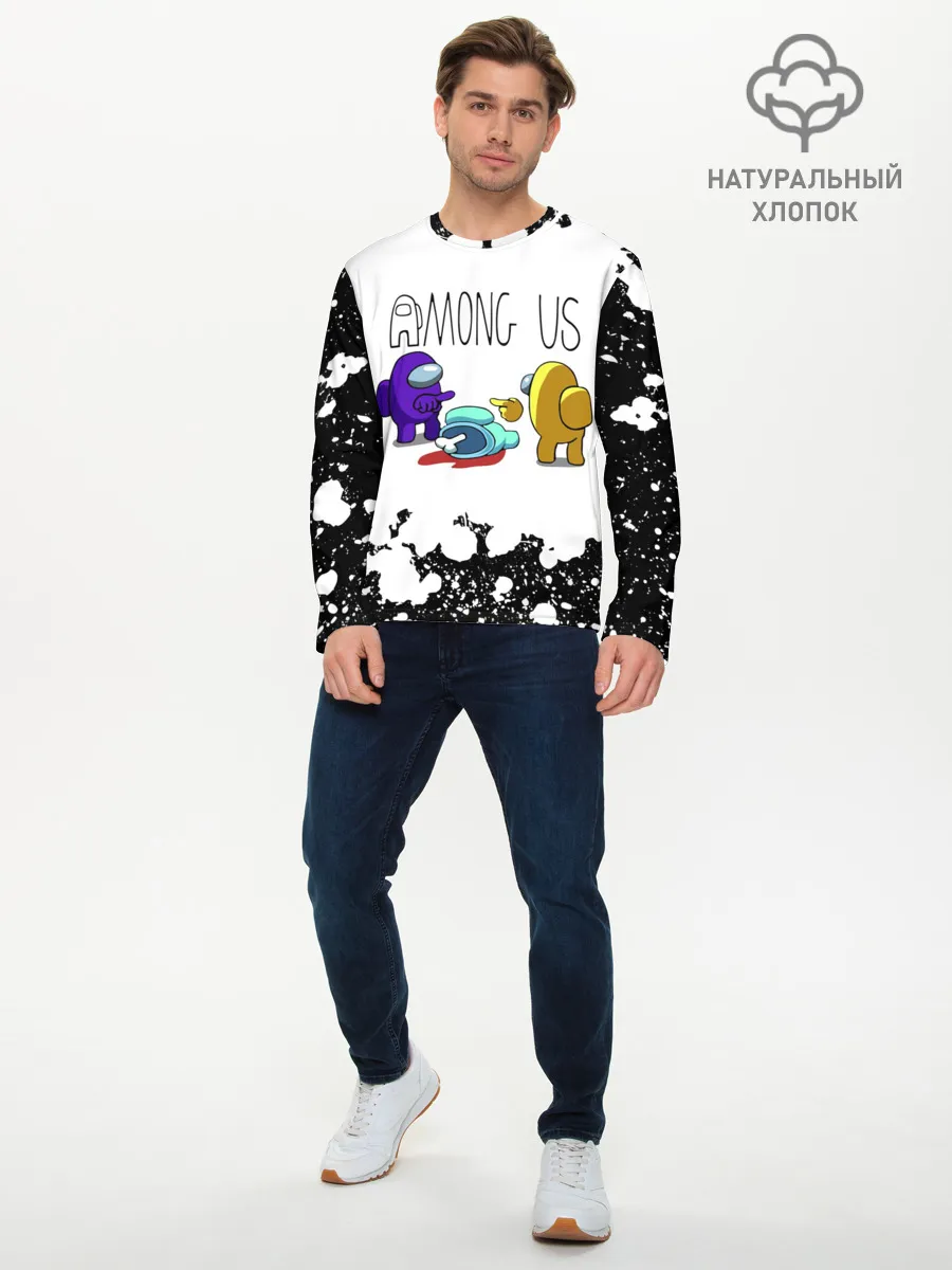 Мужской лонгслив базовый / Among Us