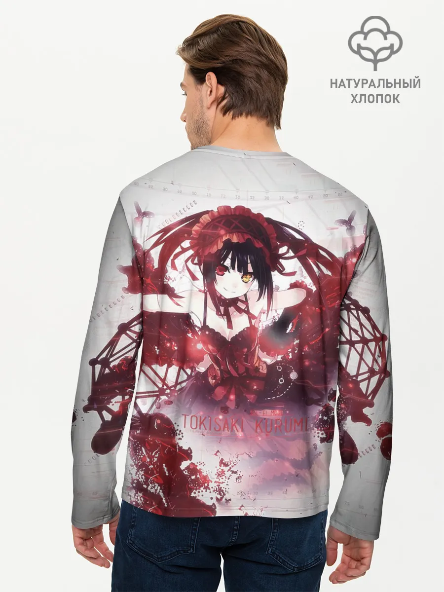 Мужской лонгслив базовый / Куруми Токисаки