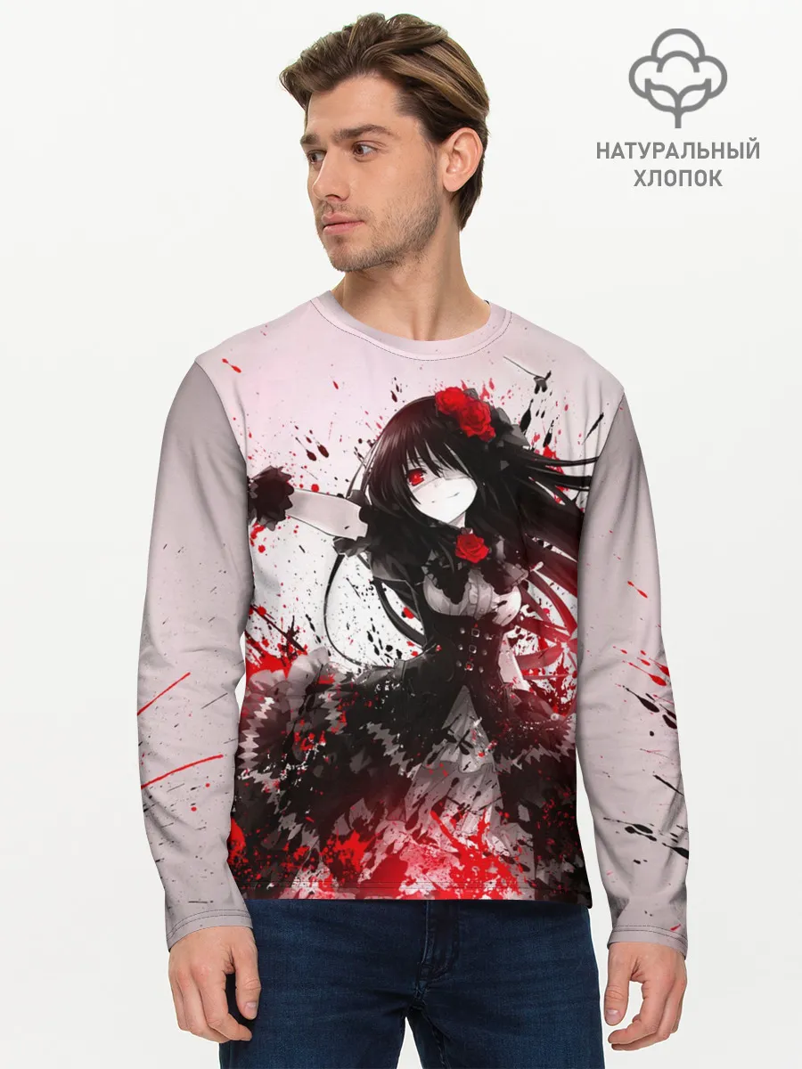 Мужской лонгслив базовый / рандеву с жизнью