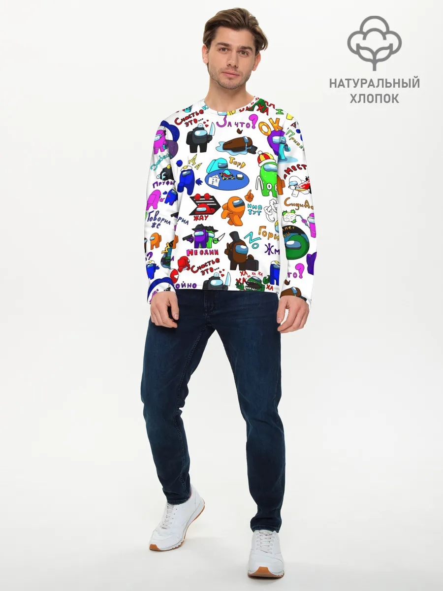 Мужской лонгслив базовый / AMONG US STICKERBOMBING