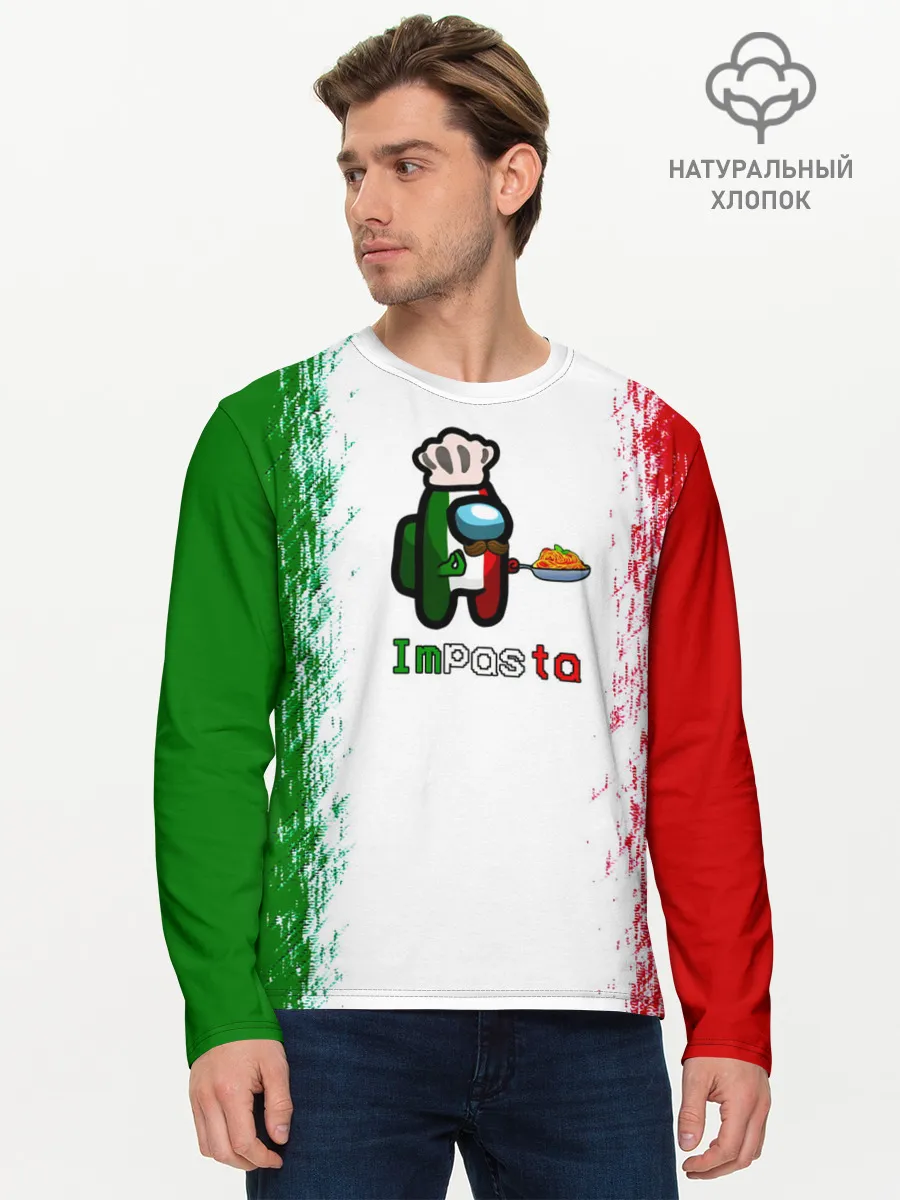 Мужской лонгслив базовый / Among Us Impasta