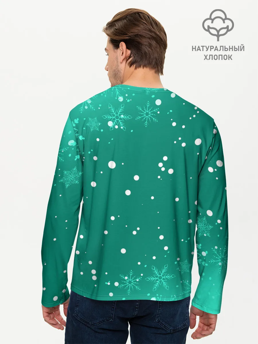 Мужской лонгслив базовый / AMONG US - СНЕЖНЫЙ