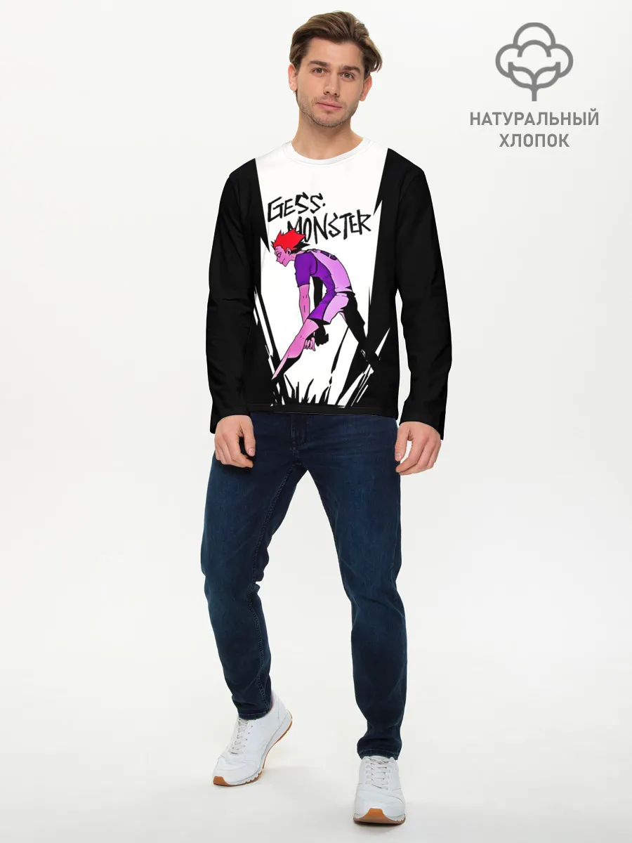 Мужской лонгслив базовый / Gess monster