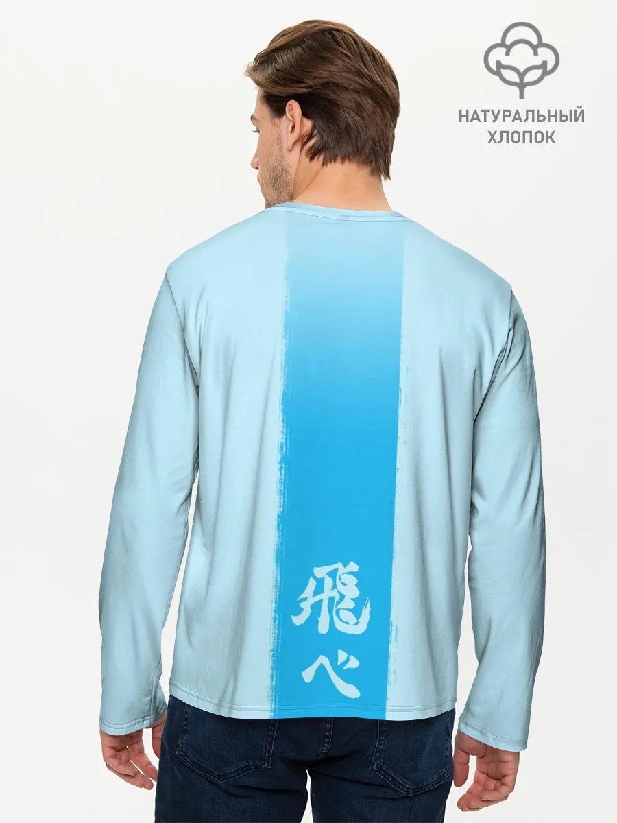 Мужской лонгслив базовый / Хината на синем фоне