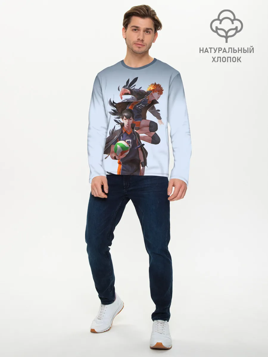 Мужской лонгслив базовый / Хината и Тобио