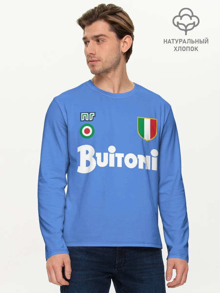 Мужской лонгслив базовый / Диего Марадона Наполи Ретро