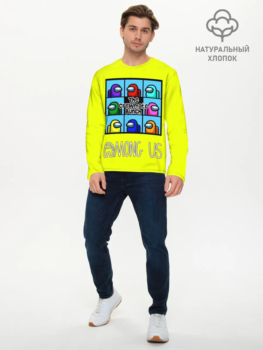 Мужской лонгслив базовый / The Crewmate Bunch