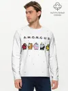 Мужской лонгслив базовый / Among Us | Белый Космос
