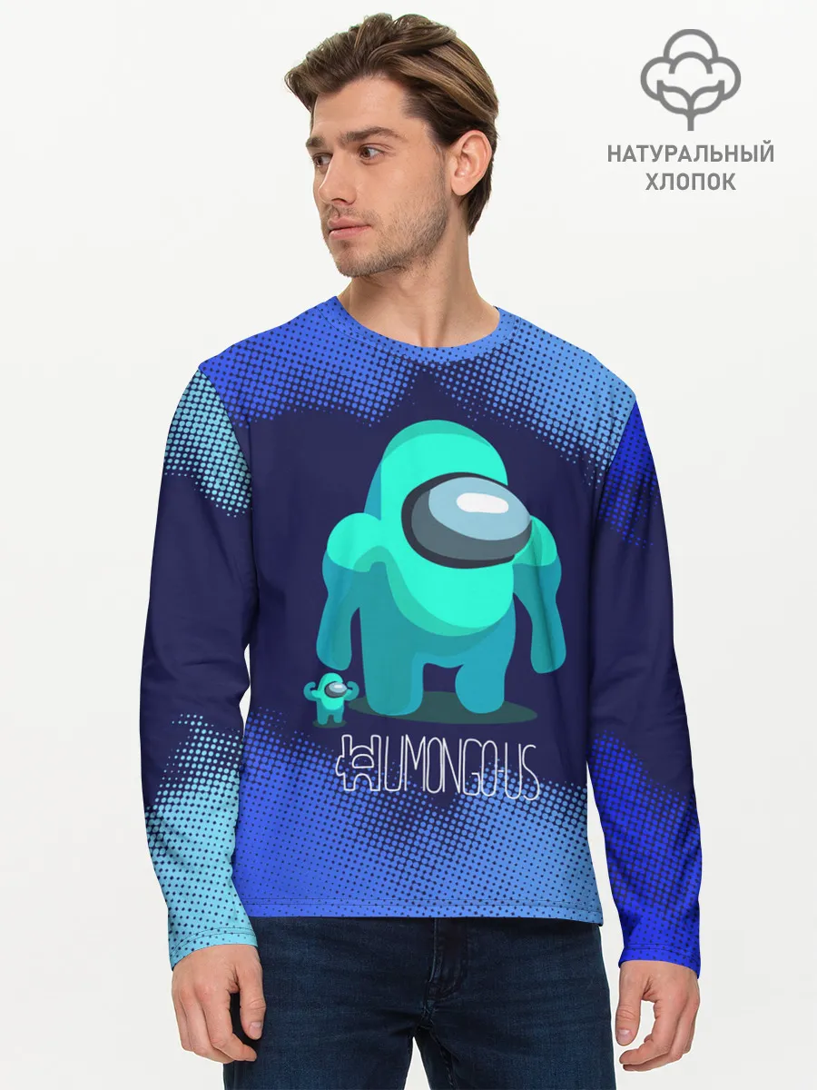 Мужской лонгслив базовый / Among Us.