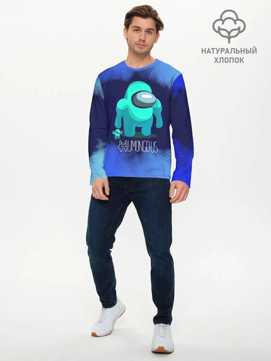 Мужской лонгслив базовый / Among Us.