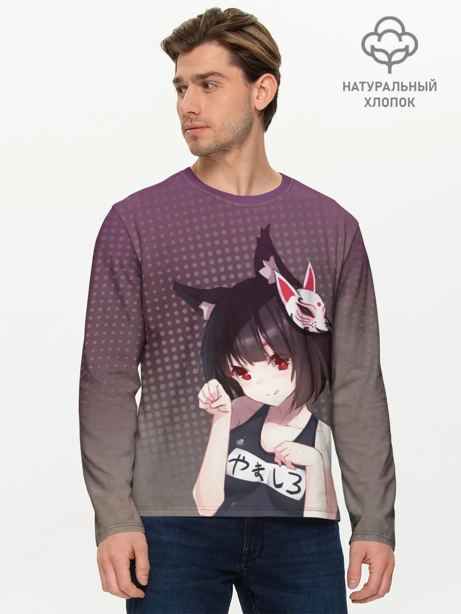 Мужской лонгслив базовый / Azur Lane. Лазурный. Девушка