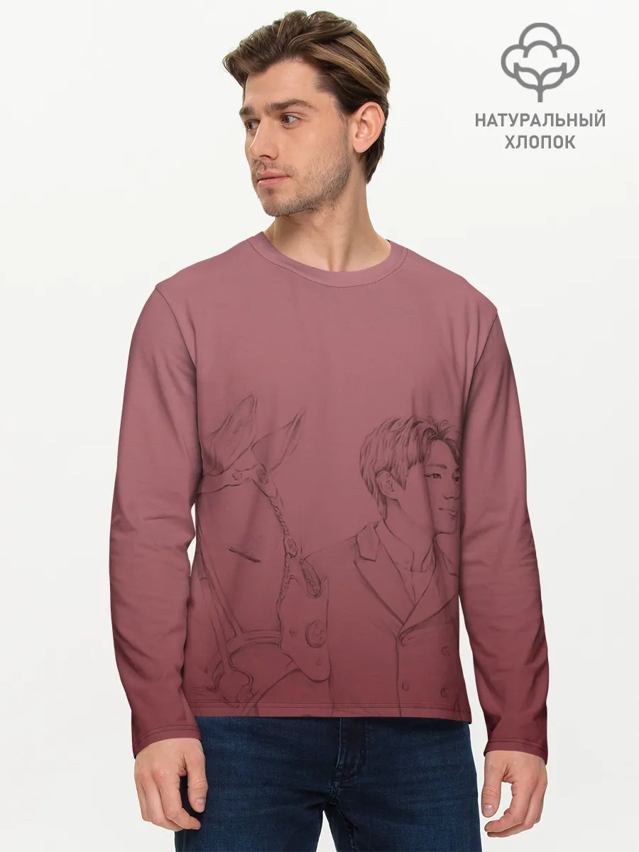 Мужской лонгслив базовый / Король: Вечный монарх