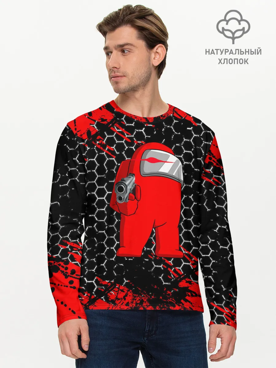 Мужской лонгслив базовый / Among Us Impostor Gun