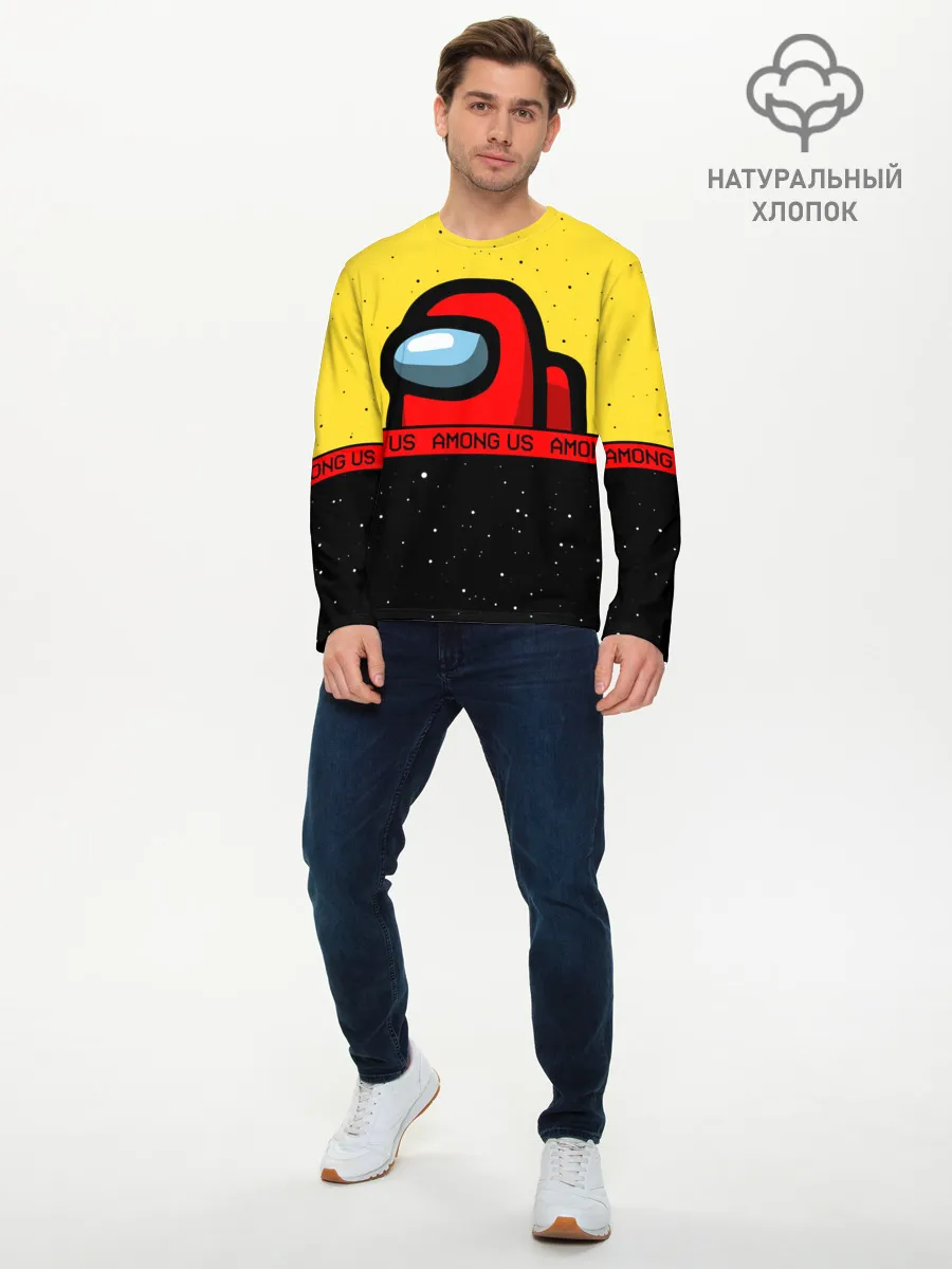 Мужской лонгслив базовый / AMONG US / Амонг Ас