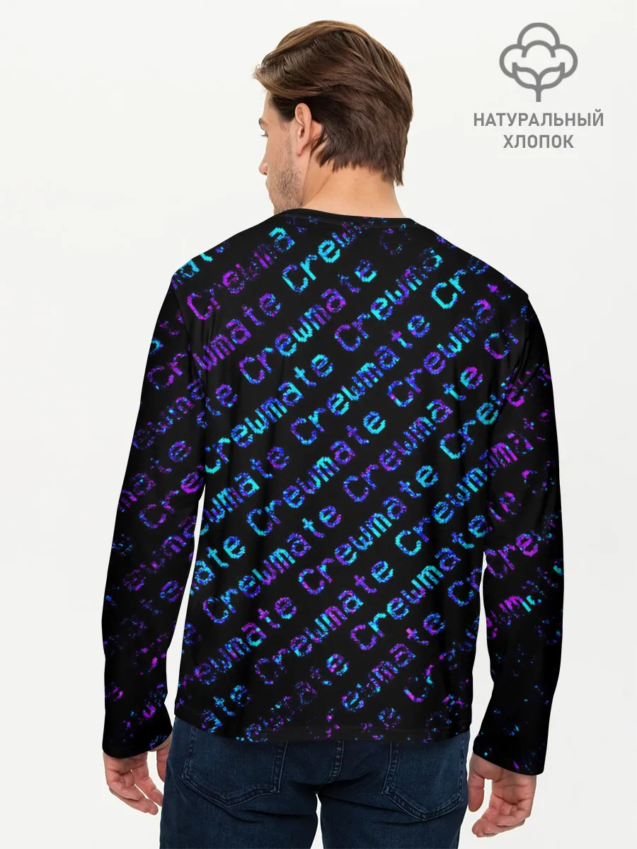Мужской лонгслив базовый / AMONG US - Crewmate