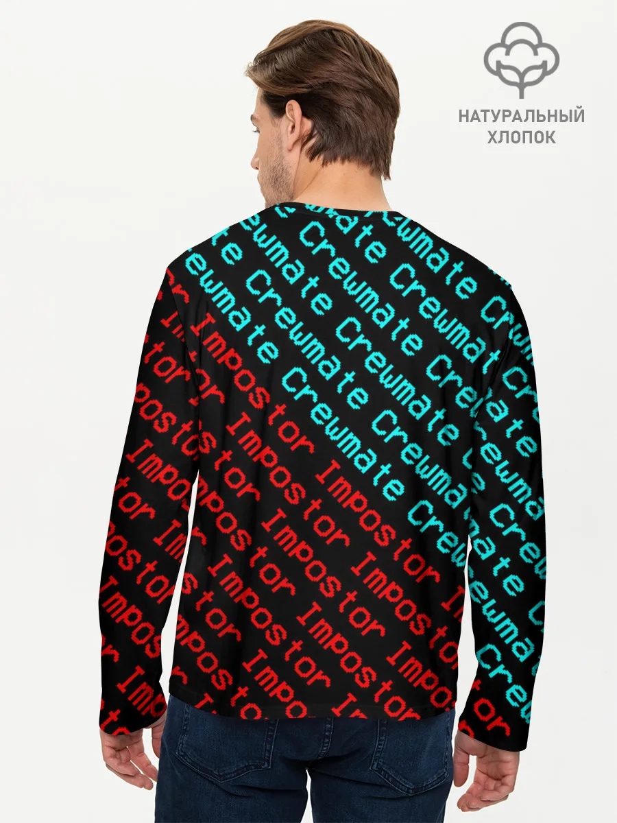 Мужской лонгслив базовый / AMONG US - Crewmate/Impostor